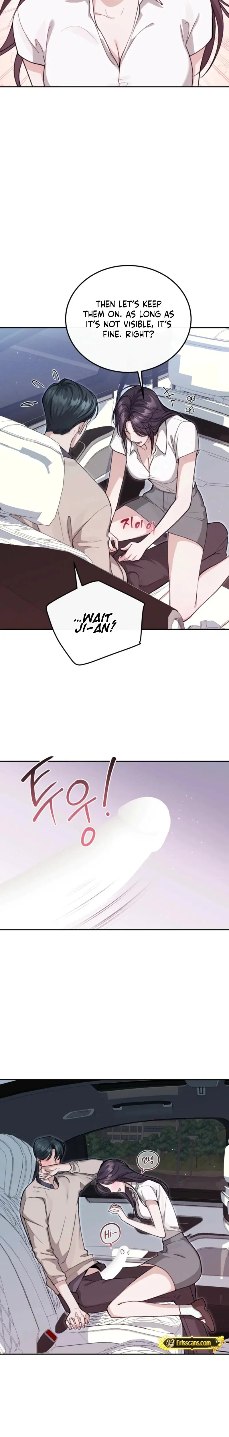 Just Eat Me Once Oppa Chapter 9 - Page 13