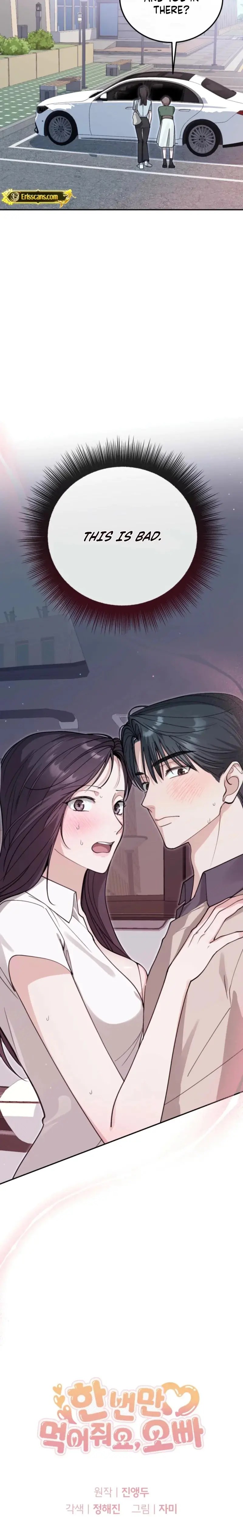 Just Eat Me Once Oppa Chapter 9 - Page 21