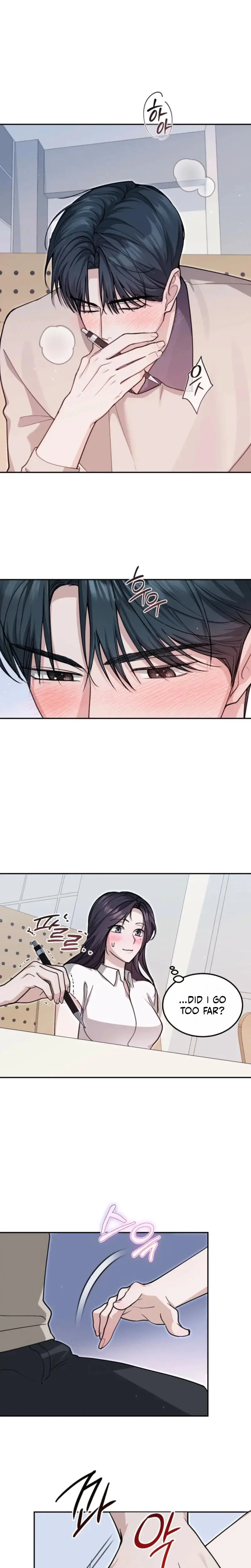 Just Eat Me Once Oppa Chapter 9 - Page 3