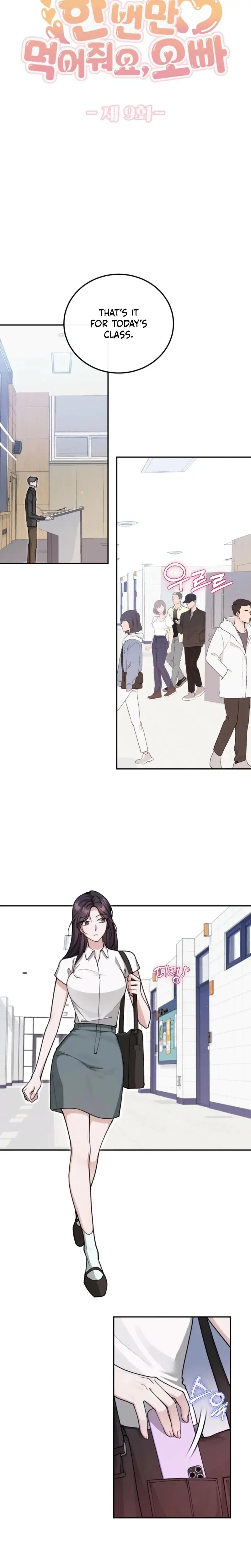 Just Eat Me Once Oppa Chapter 9 - Page 6