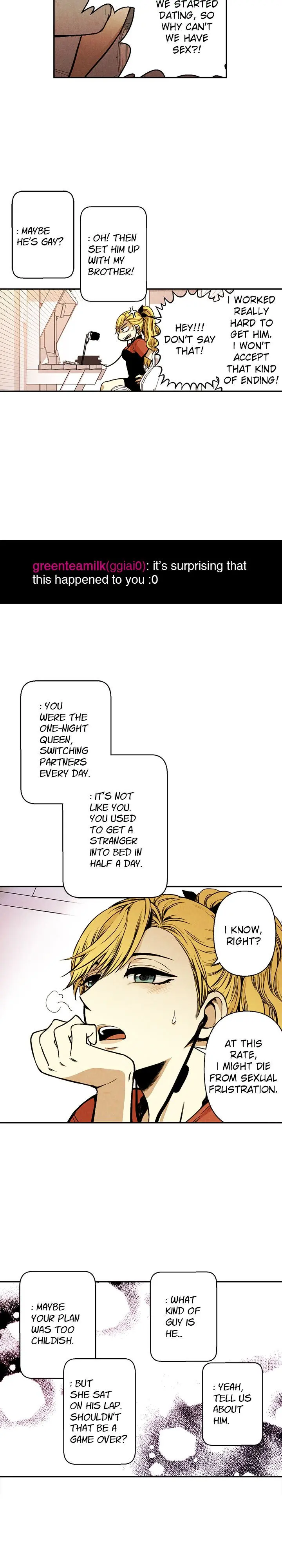 Just Give It To Me Chapter 1 - Page 9