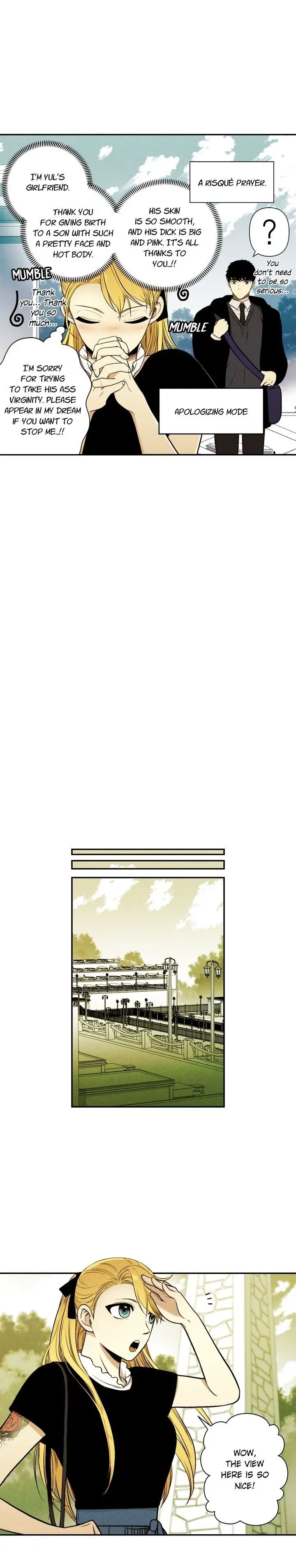 Just Give It To Me Chapter 101 - Page 13