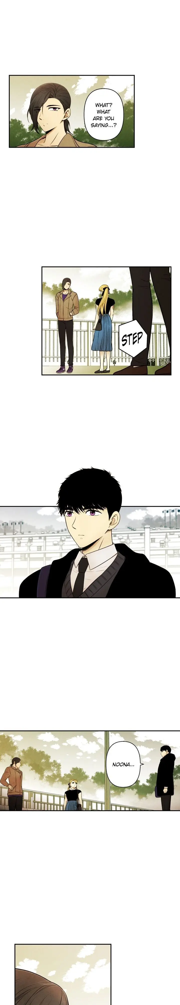 Just Give It To Me Chapter 103 - Page 2