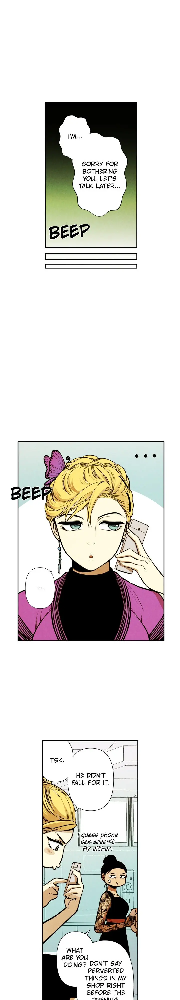 Just Give It To Me Chapter 11 - Page 3