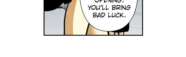 Just Give It To Me Chapter 11 - Page 4