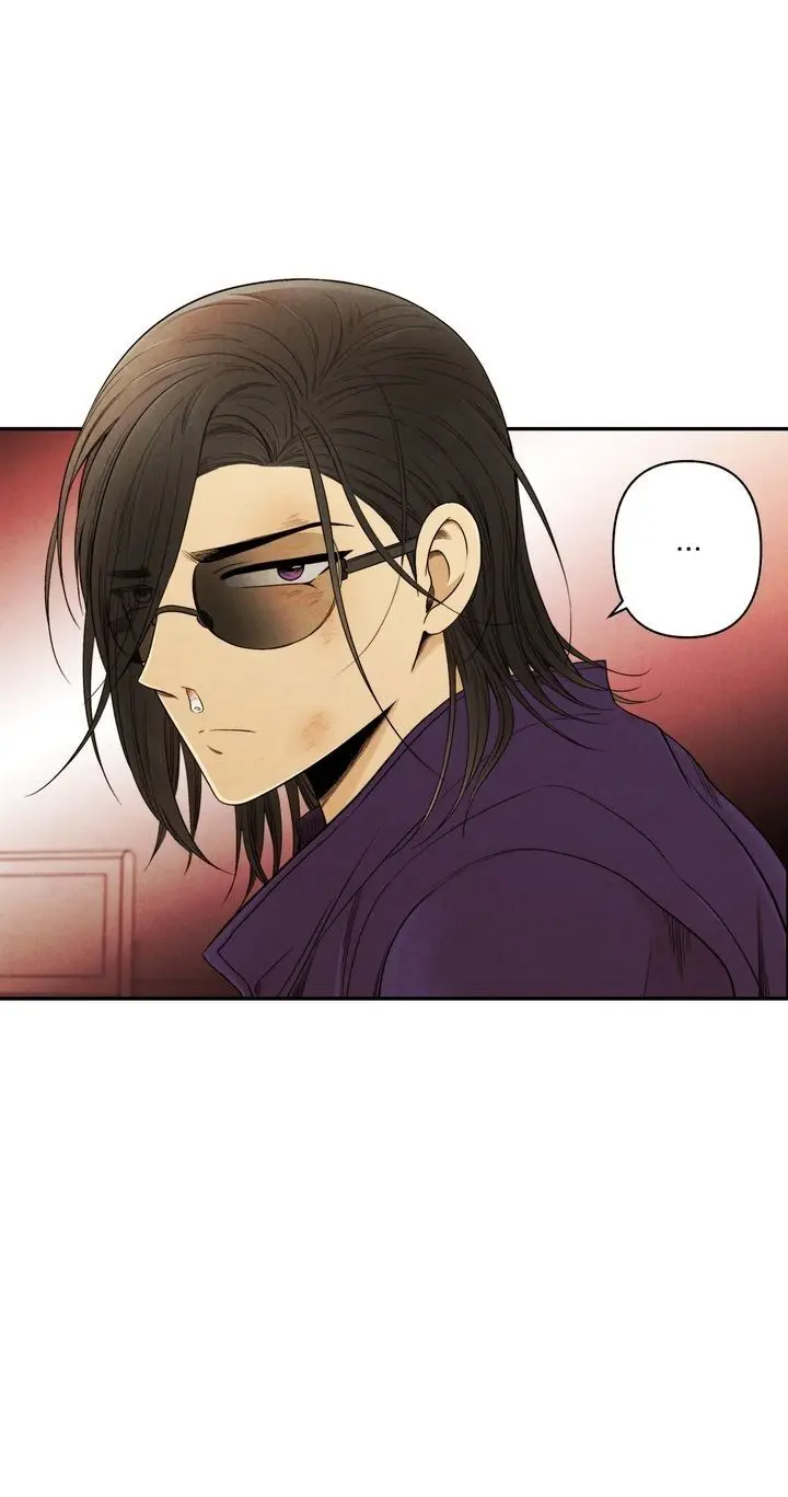 Just Give It To Me Chapter 114 - Page 13