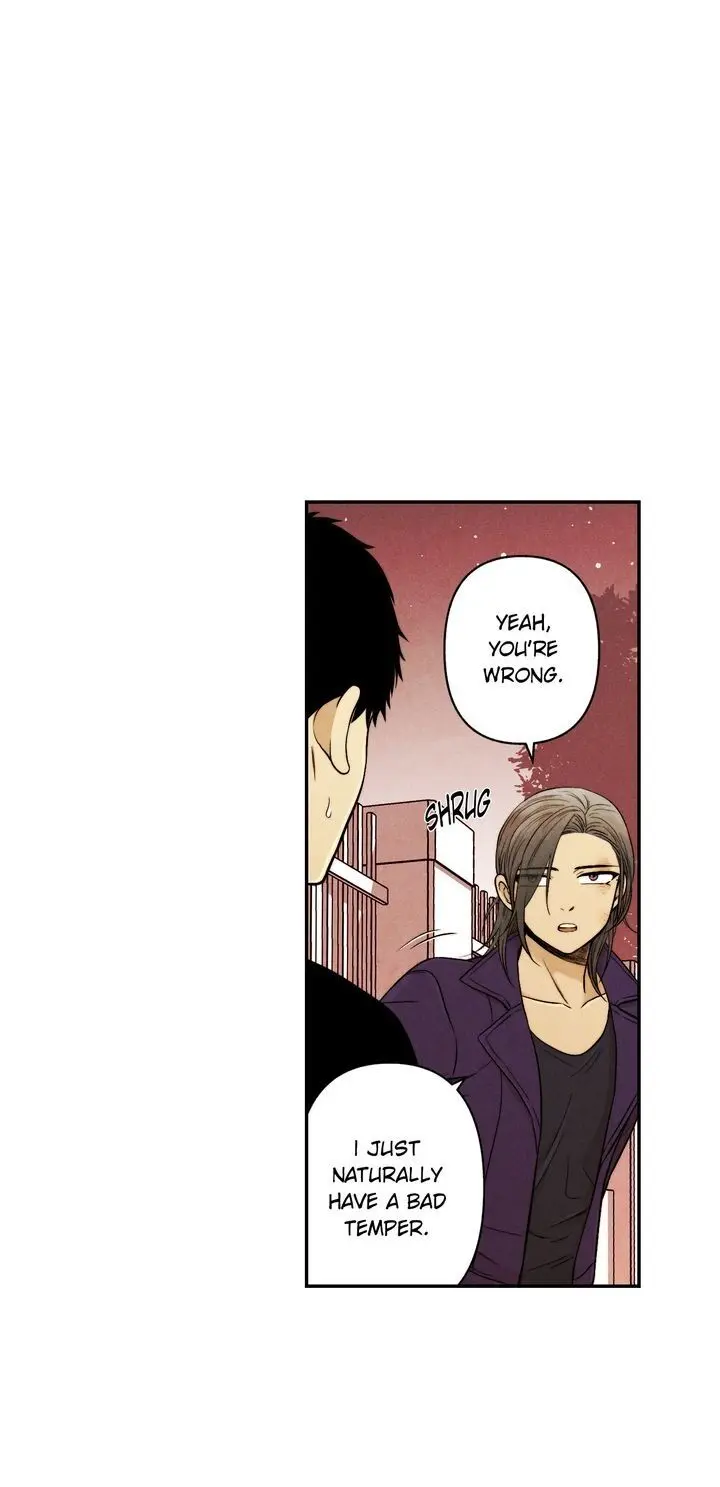 Just Give It To Me Chapter 117 - Page 4