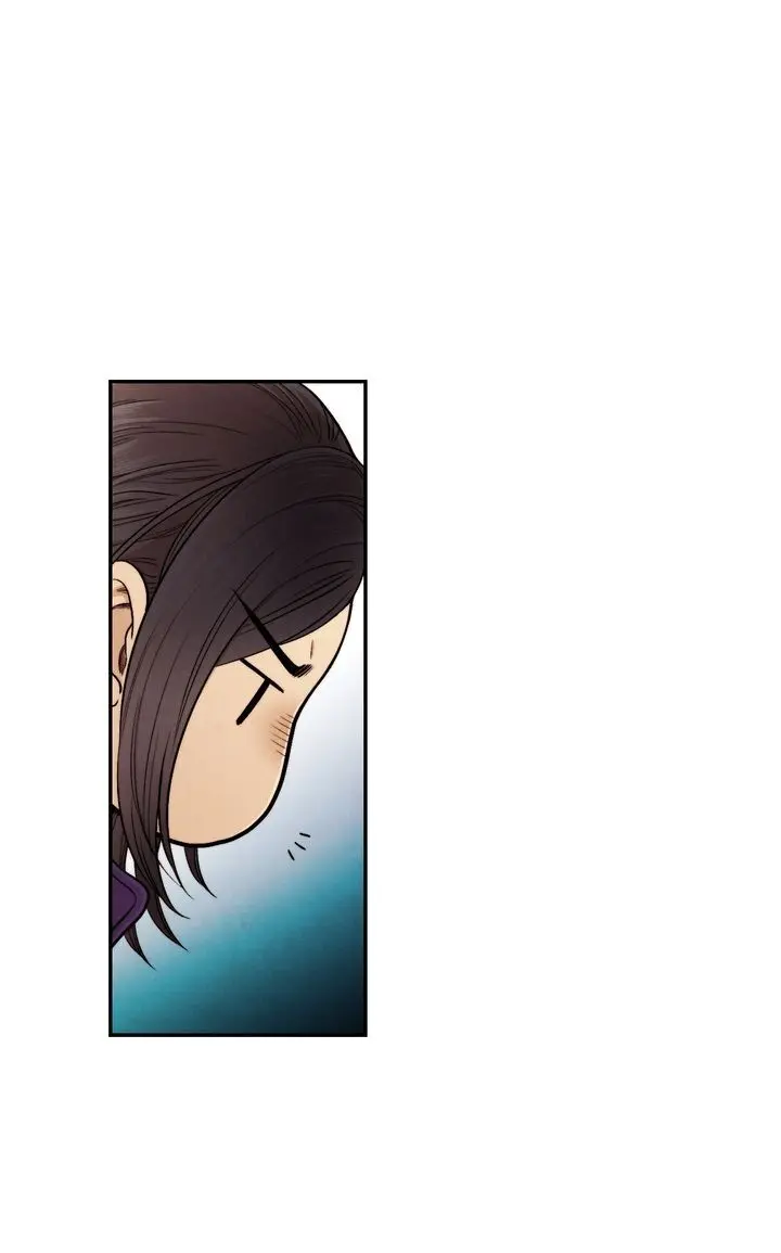 Just Give It To Me Chapter 118 - Page 12