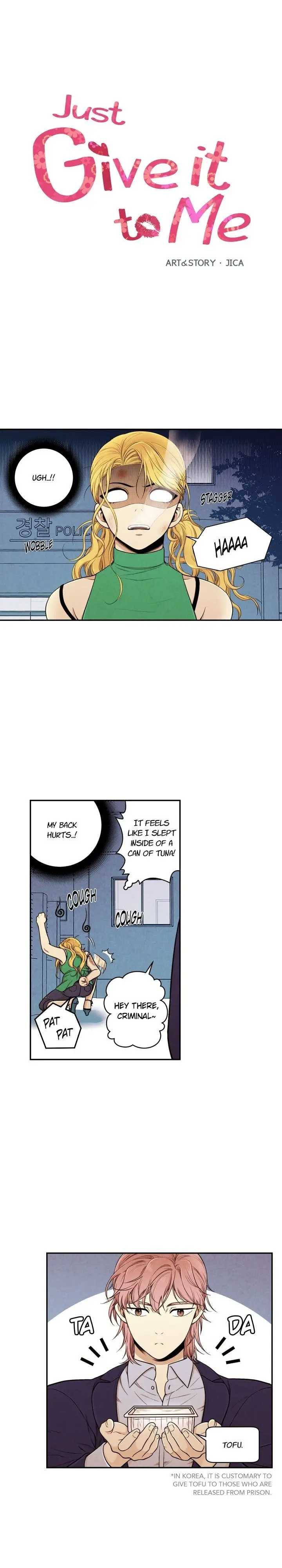 Just Give It To Me Chapter 120 - Page 1