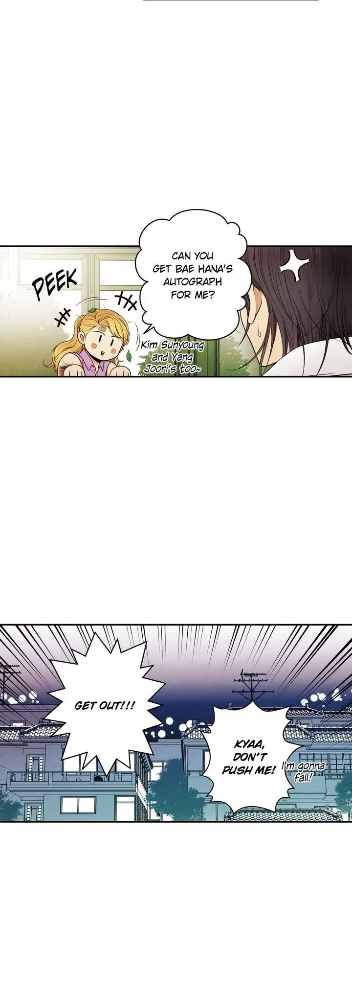 Just Give It To Me Chapter 120 - Page 15