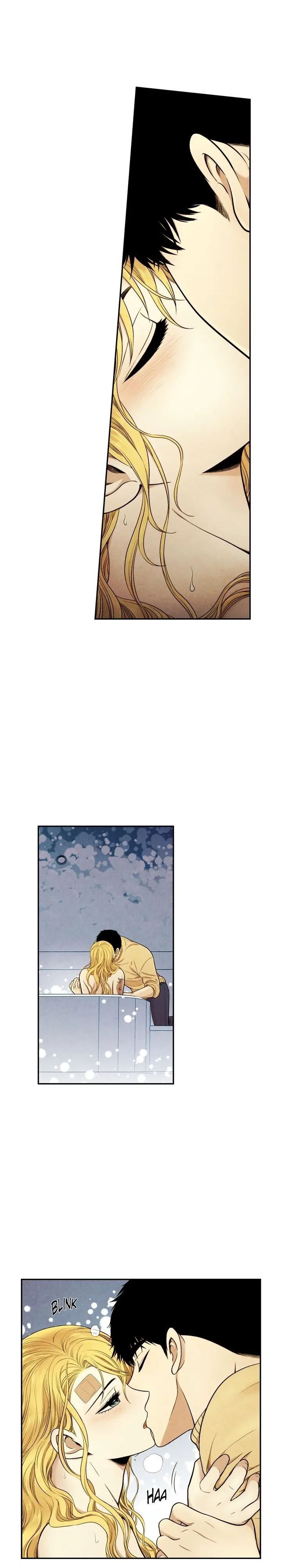 Just Give It To Me Chapter 121 - Page 13