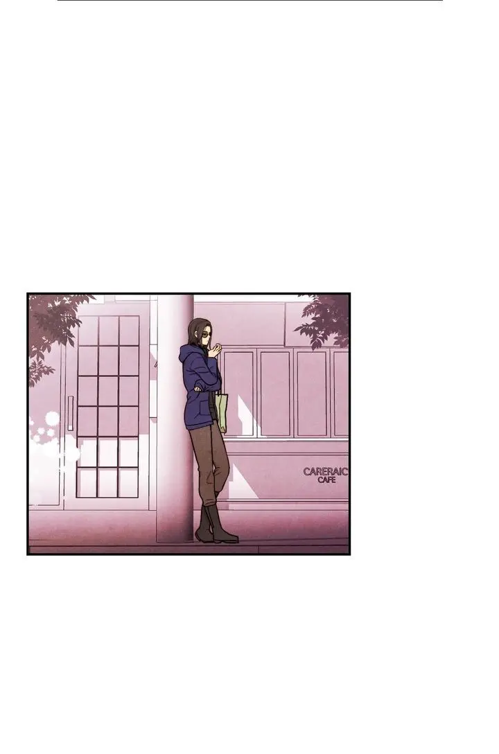 Just Give It To Me Chapter 124 - Page 12