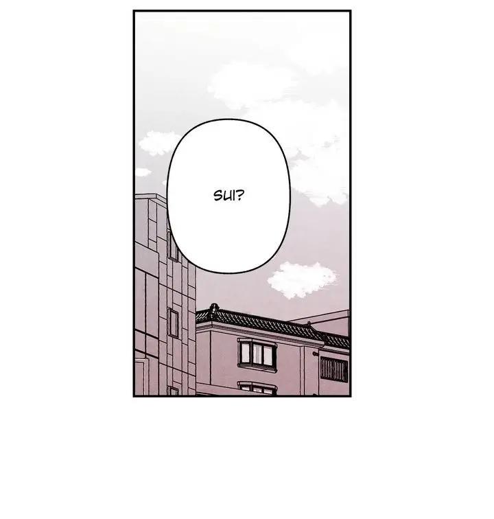 Just Give It To Me Chapter 124 - Page 16