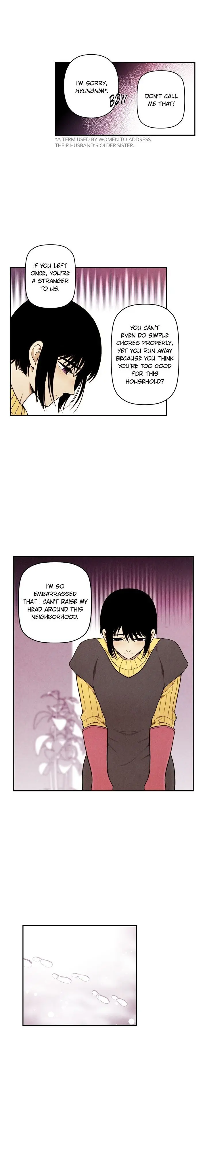 Just Give It To Me Chapter 125 - Page 13