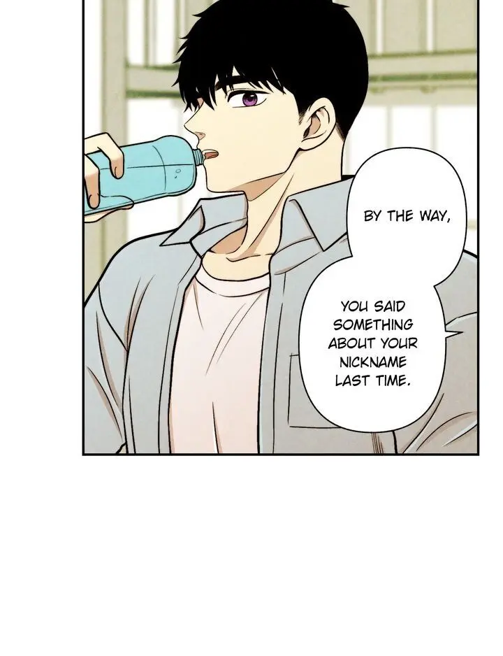 Just Give It To Me Chapter 138 - Page 16