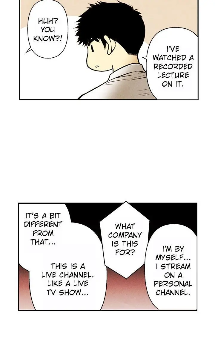 Just Give It To Me Chapter 14 - Page 12