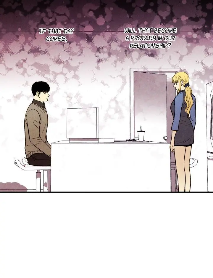 Just Give It To Me Chapter 142 - Page 15