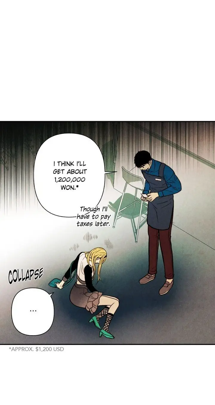 Just Give It To Me Chapter 143 - Page 8