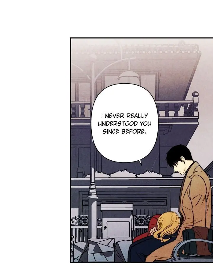 Just Give It To Me Chapter 146 - Page 8