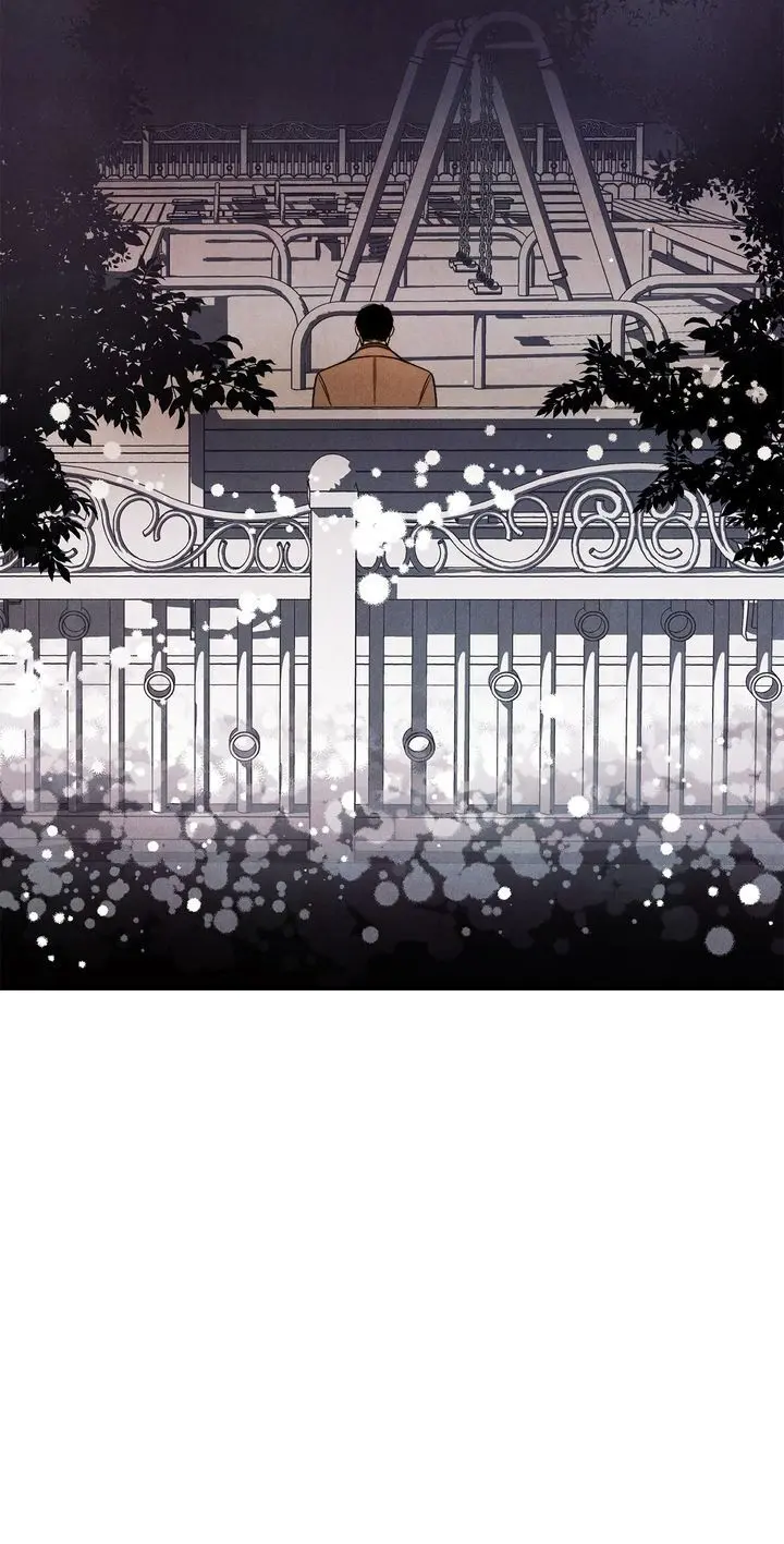 Just Give It To Me Chapter 147 - Page 17