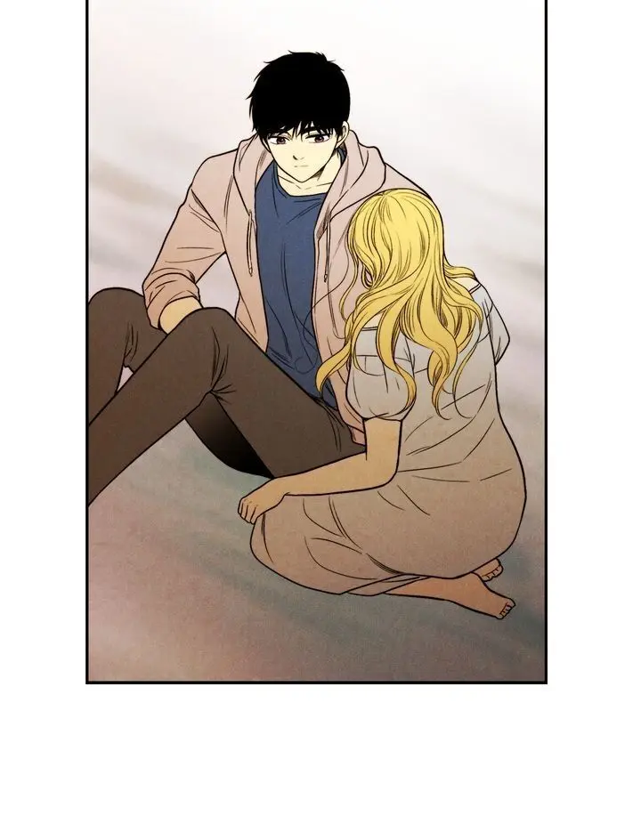 Just Give It To Me Chapter 148 - Page 8