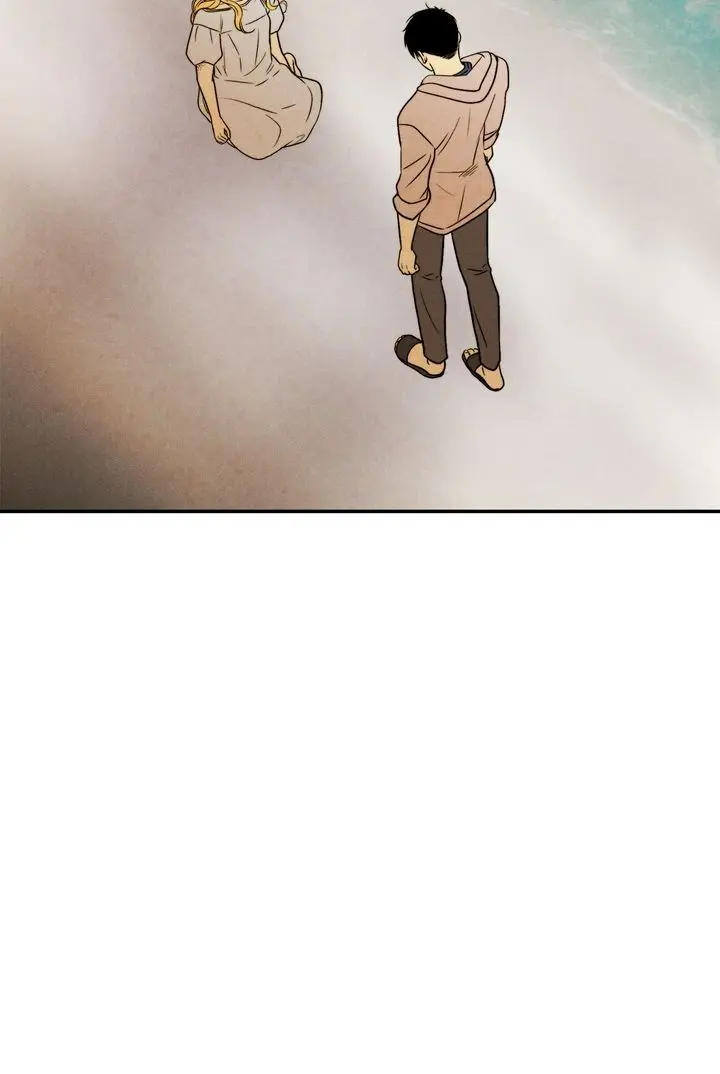 Just Give It To Me Chapter 149 - Page 15