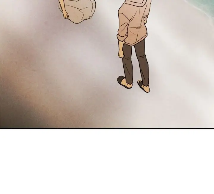 Just Give It To Me Chapter 150 - Page 2