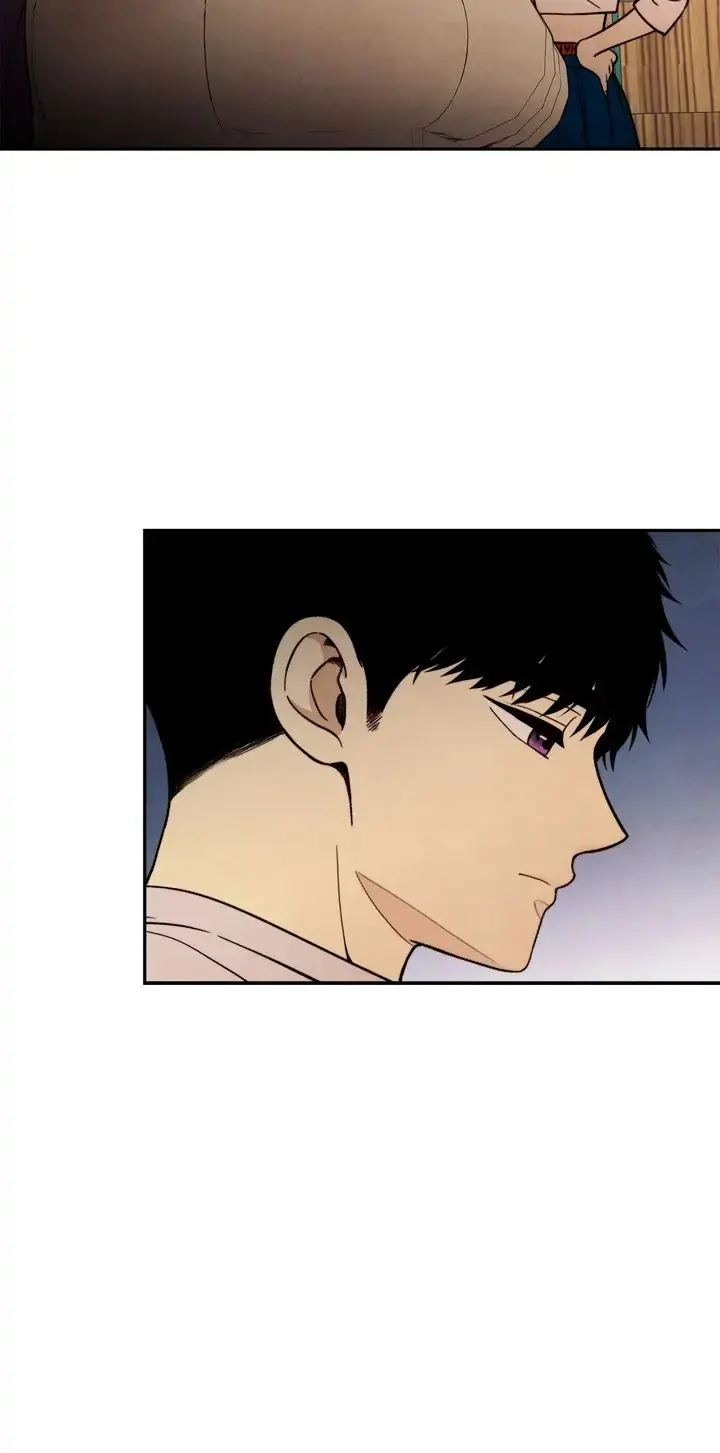 Just Give It To Me Chapter 169 - Page 16