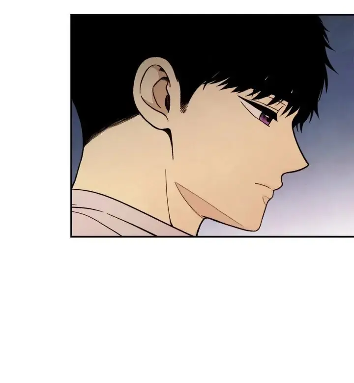 Just Give It To Me Chapter 170 - Page 2