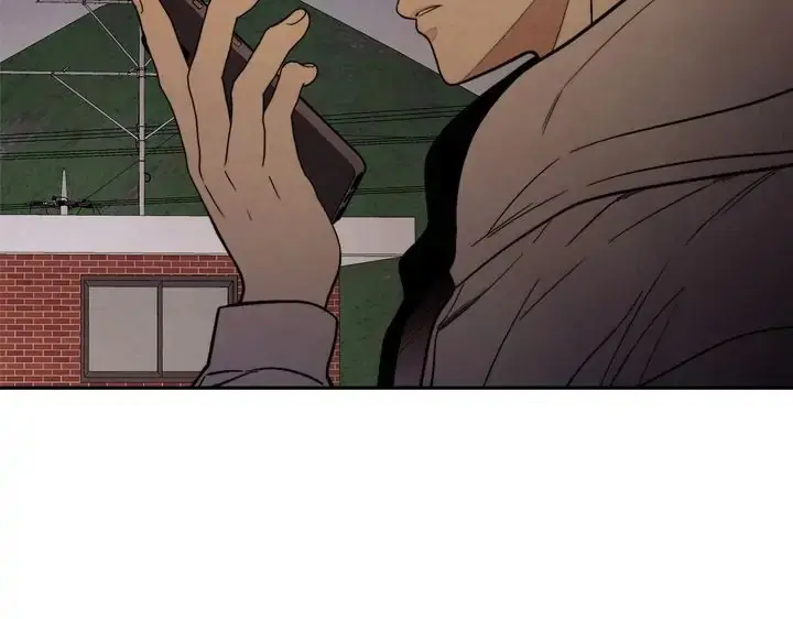 Just Give It To Me Chapter 174 - Page 16