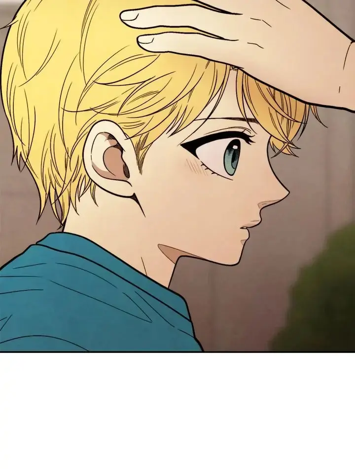 Just Give It To Me Chapter 178 - Page 2