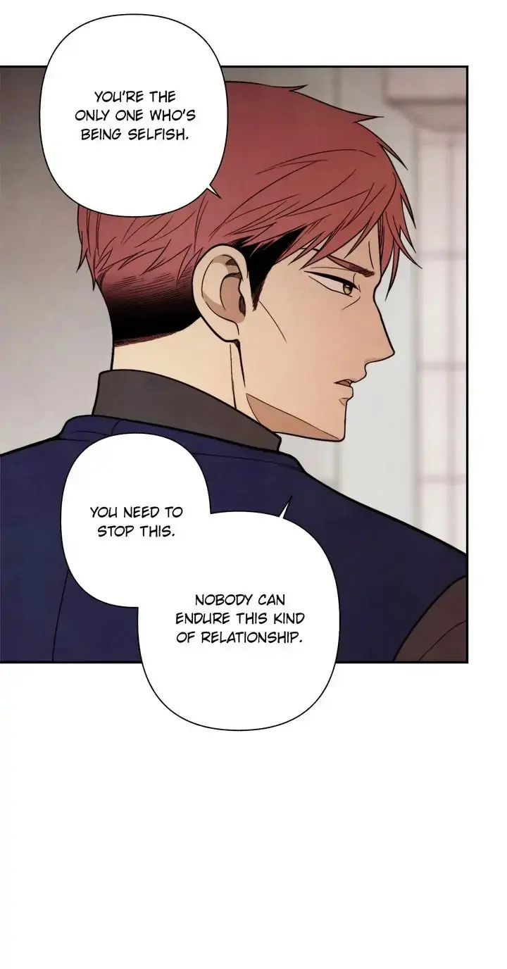 Just Give It To Me Chapter 178 - Page 6