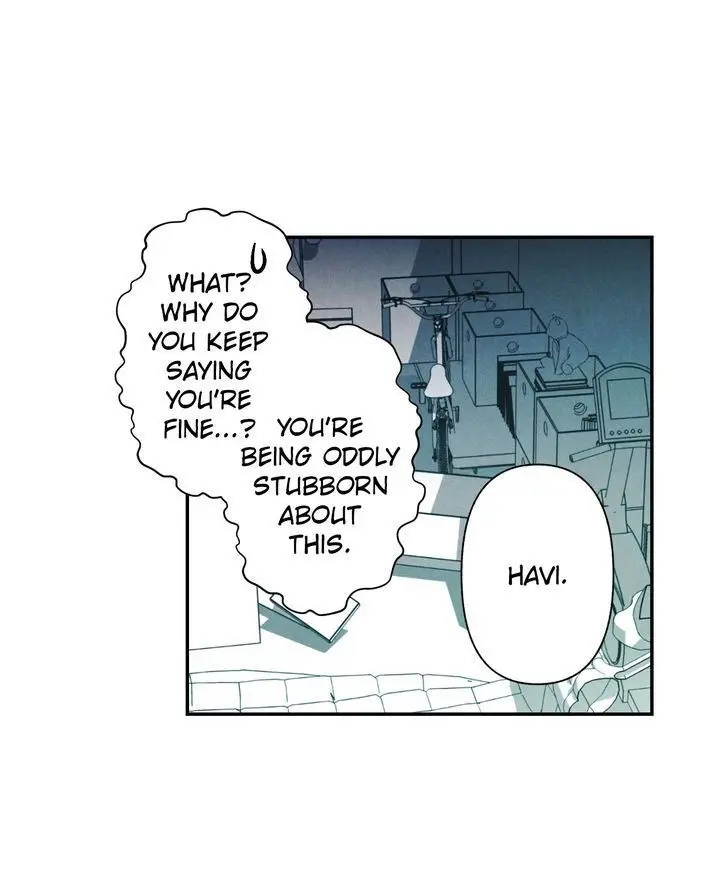 Just Give It To Me Chapter 18 - Page 12