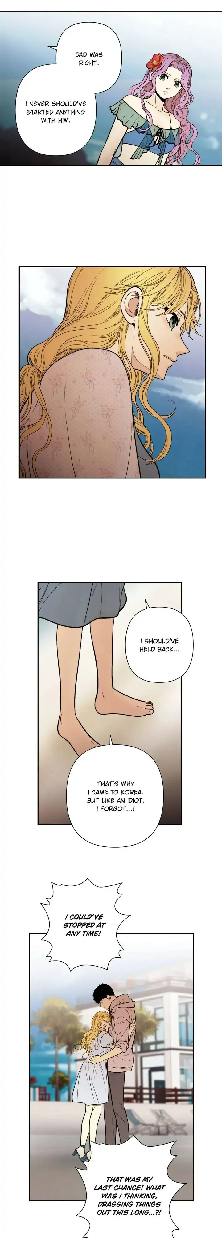 Just Give It To Me Chapter 182 - Page 11