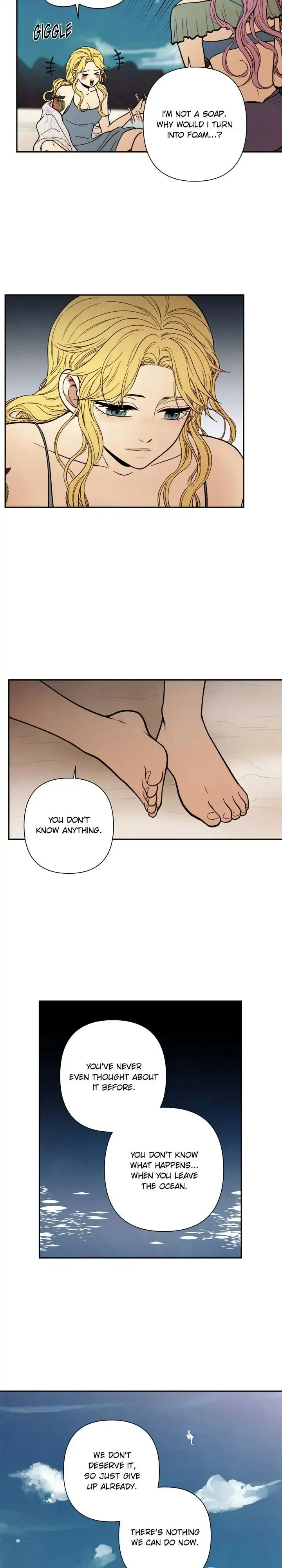 Just Give It To Me Chapter 182 - Page 17