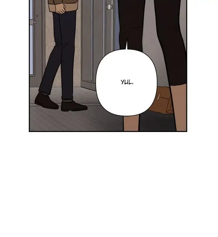 Just Give It To Me Chapter 183 - Page 14