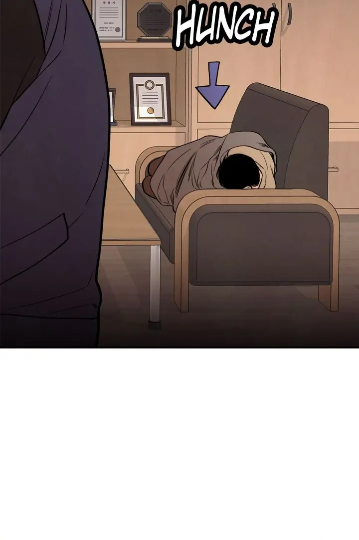 Just Give It To Me Chapter 186 - Page 12