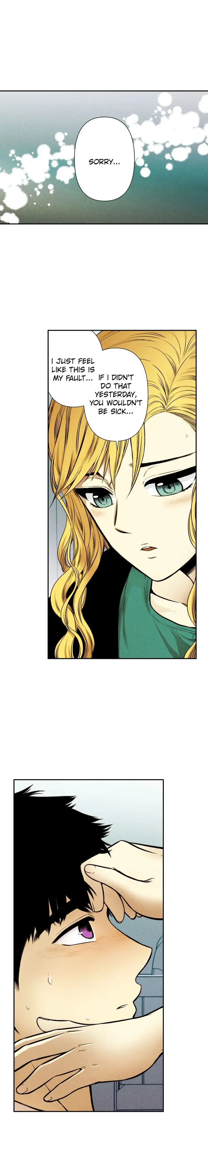 Just Give It To Me Chapter 19 - Page 1