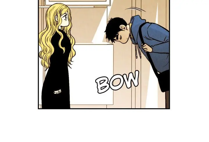 Just Give It To Me Chapter 19 - Page 13