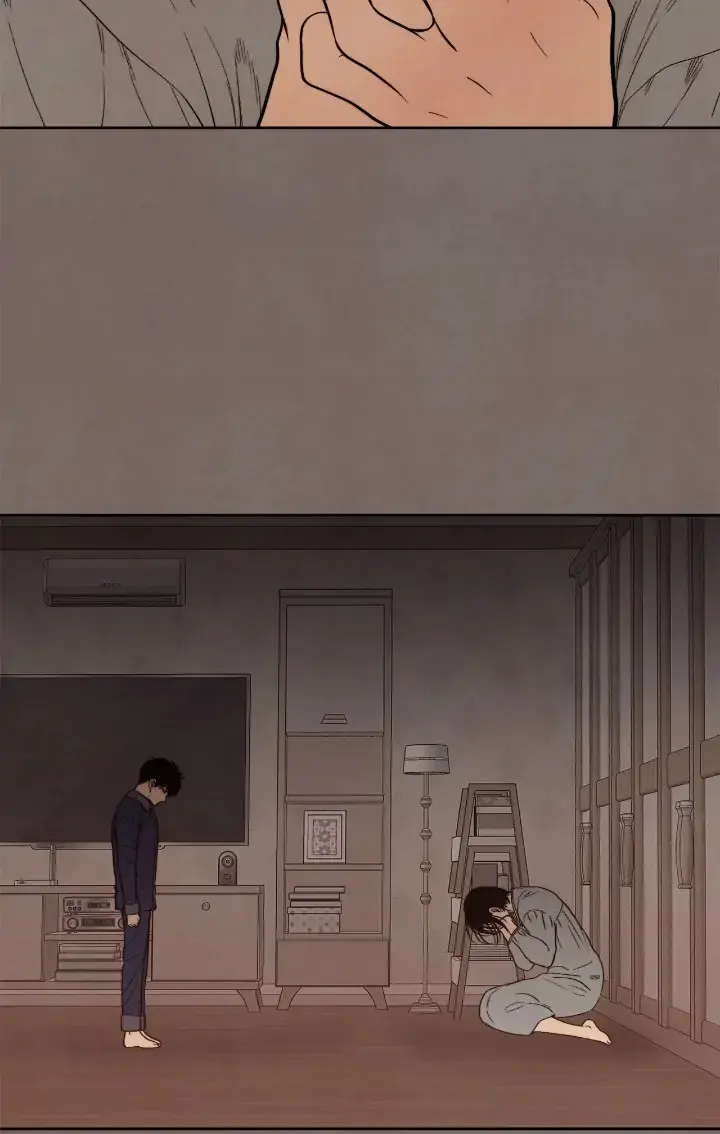 Just Give It To Me Chapter 192 - Page 16