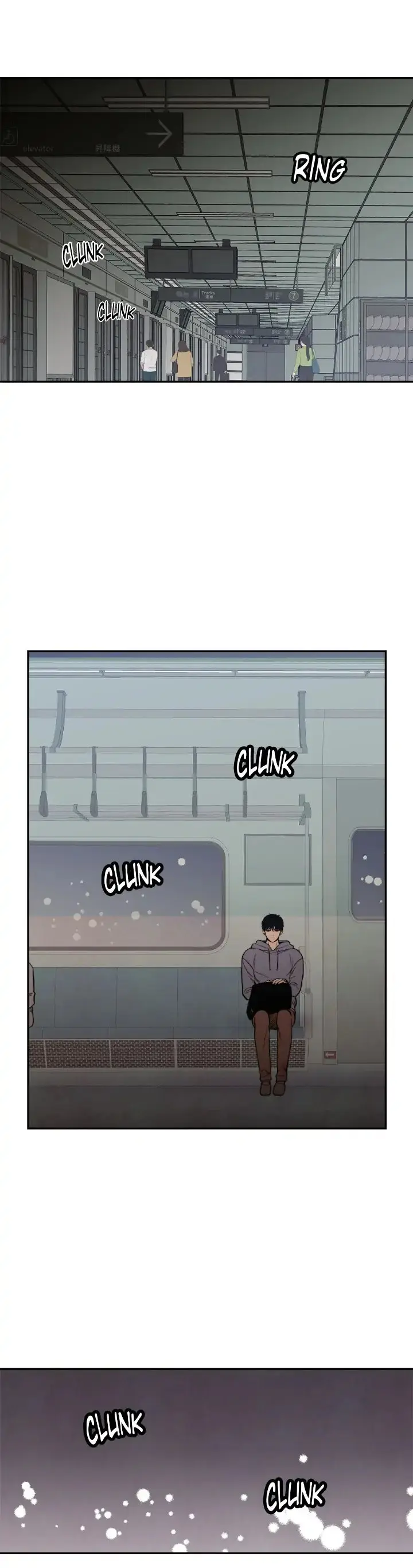 Just Give It To Me Chapter 192 - Page 2