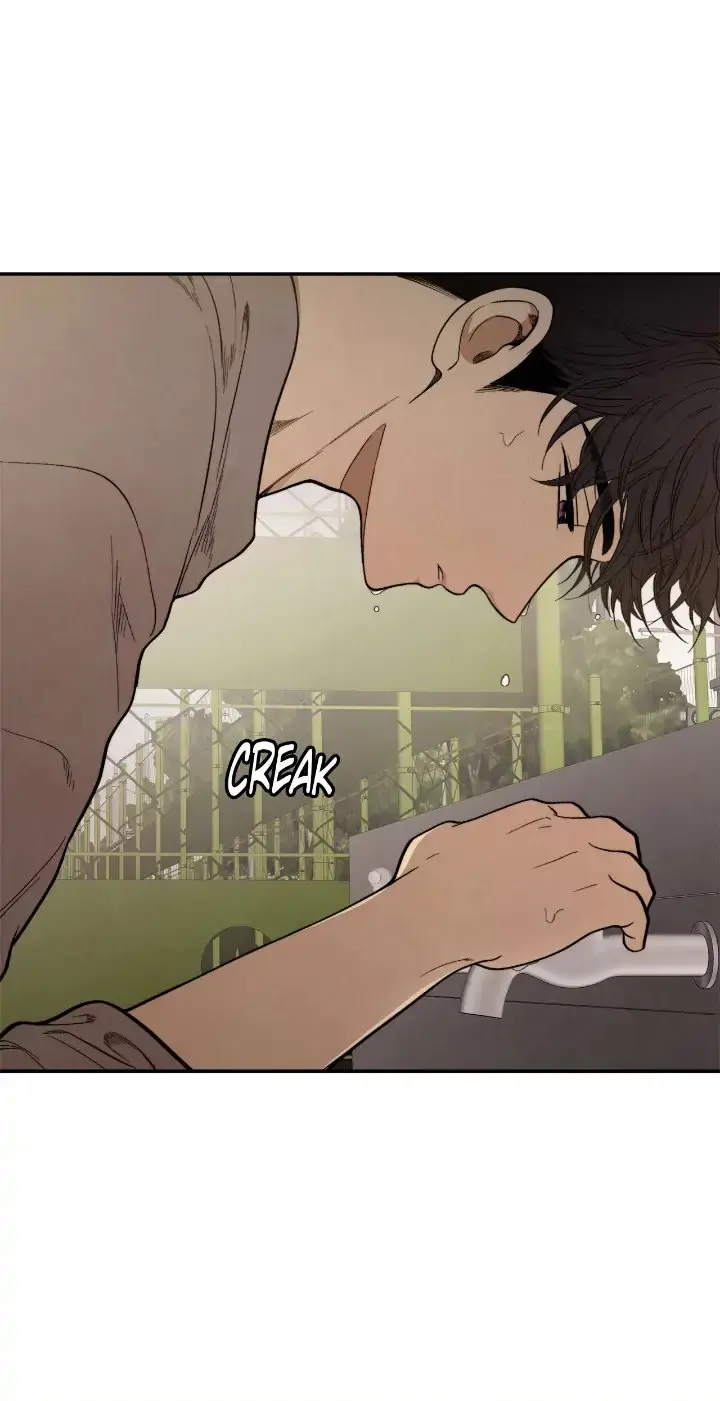 Just Give It To Me Chapter 193 - Page 7