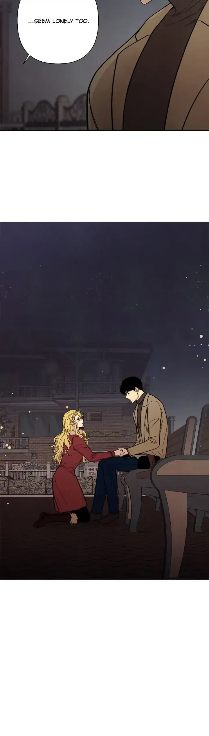 Just Give It To Me Chapter 197 - Page 24