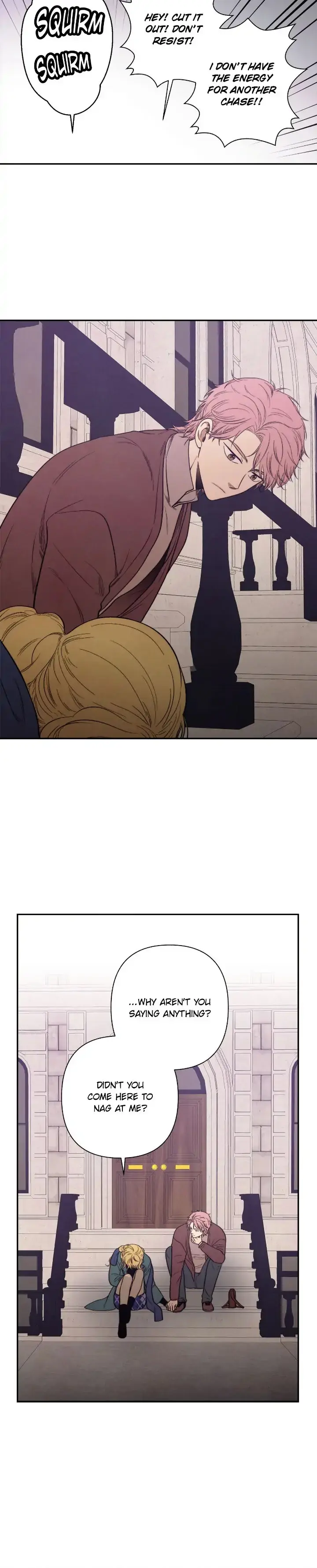 Just Give It To Me Chapter 199 - Page 14