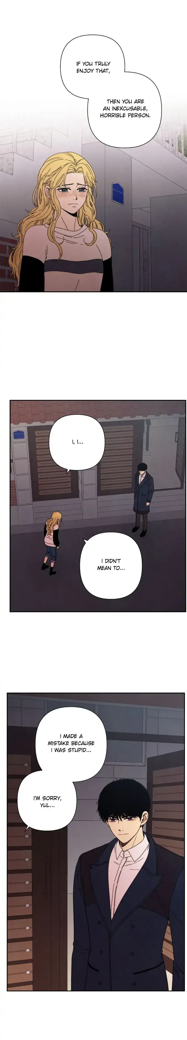 Just Give It To Me Chapter 207 - Page 12