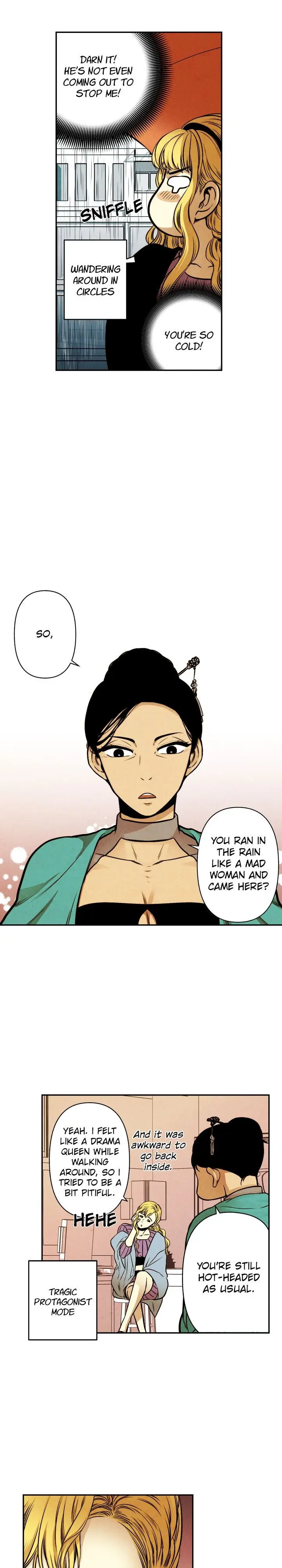 Just Give It To Me Chapter 21 - Page 12