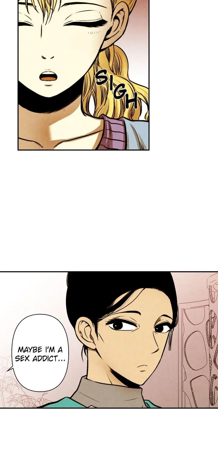 Just Give It To Me Chapter 21 - Page 13