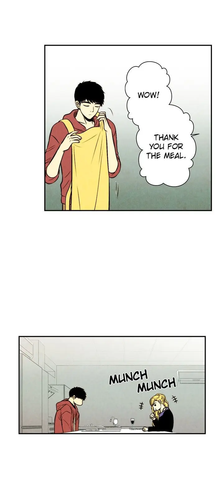 Just Give It To Me Chapter 23 - Page 11