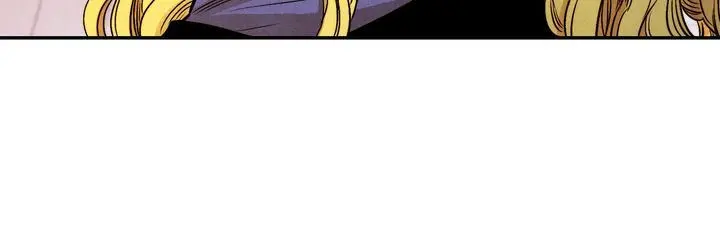 Just Give It To Me Chapter 23 - Page 3