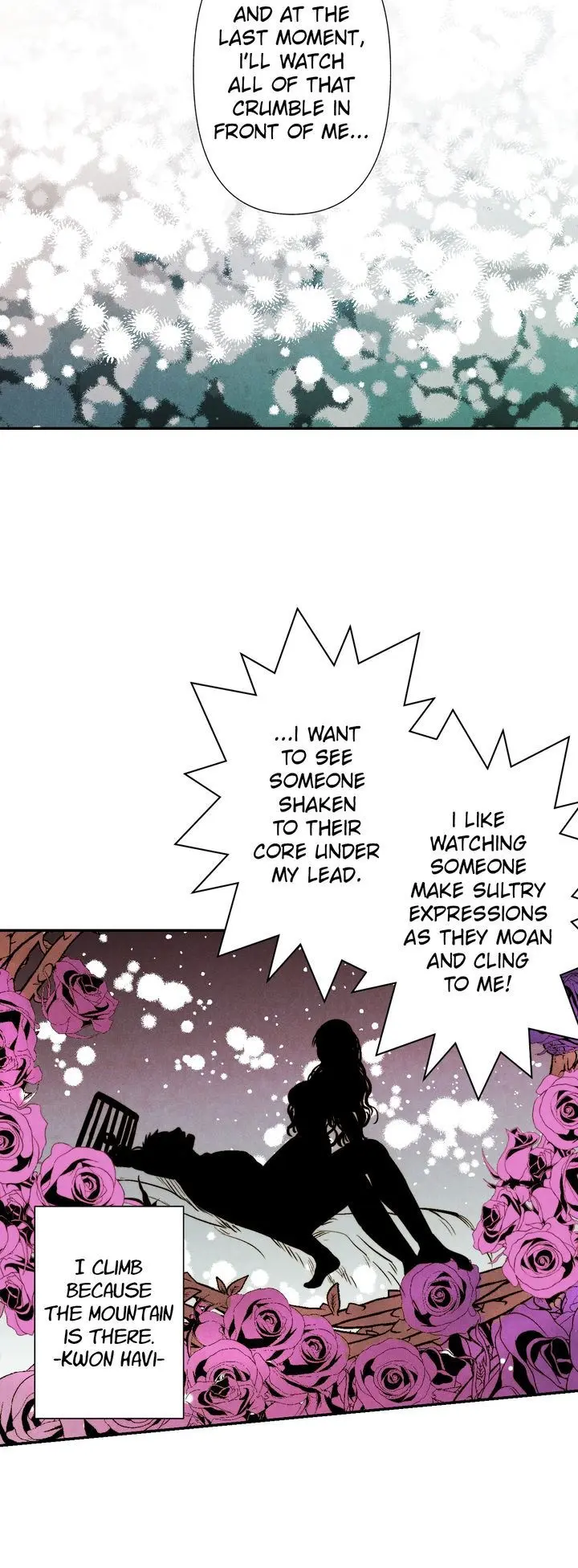 Just Give It To Me Chapter 26 - Page 14